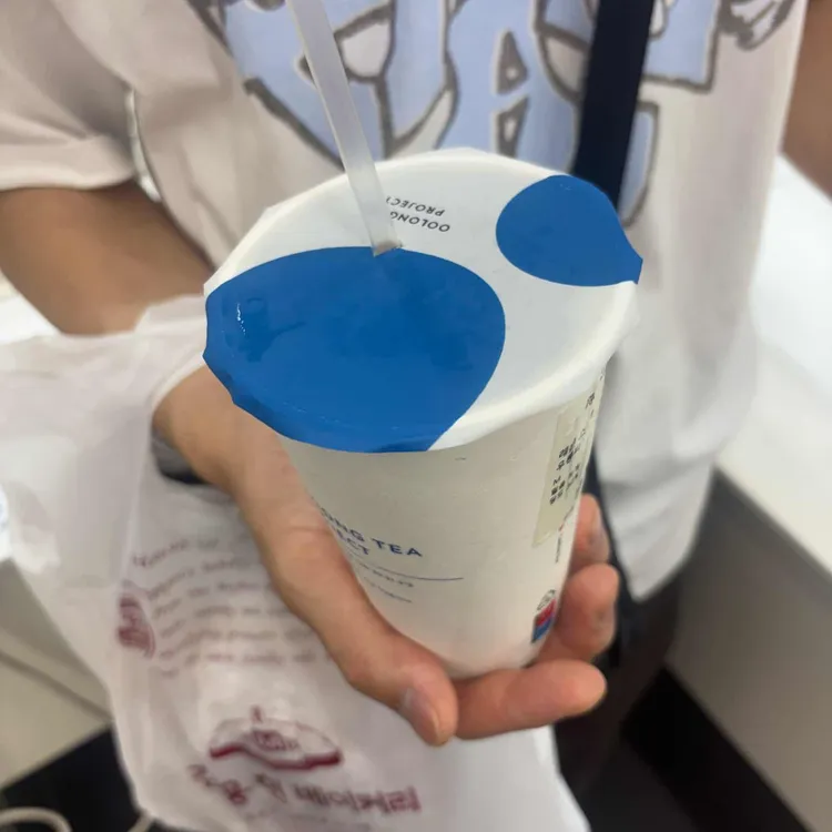 더정 우롱티프로젝트 사진
