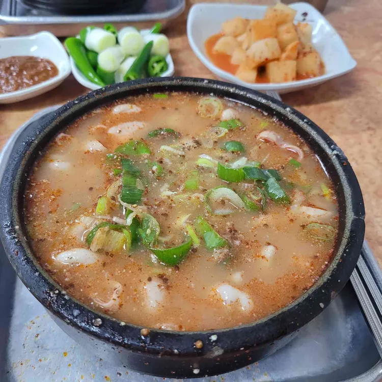 화목순대국 사진
