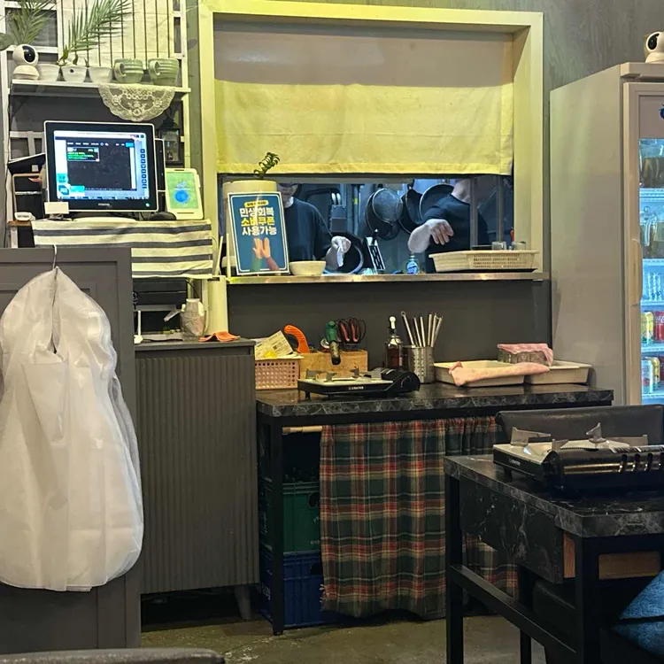 쭈방 대표 사진