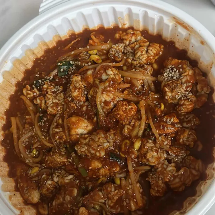 볼빨간아구찜 대표 사진