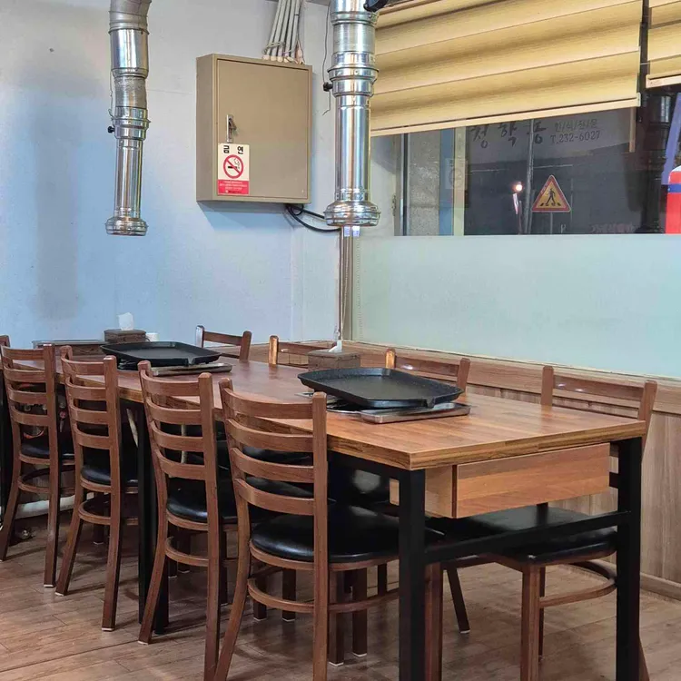 지원이네 삼겹살 대표 사진