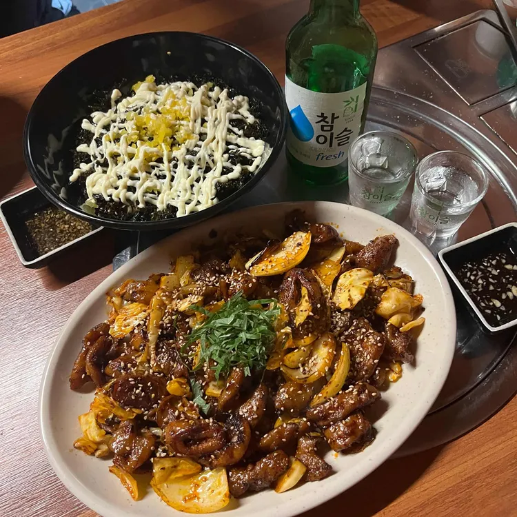 슬교 대표 사진