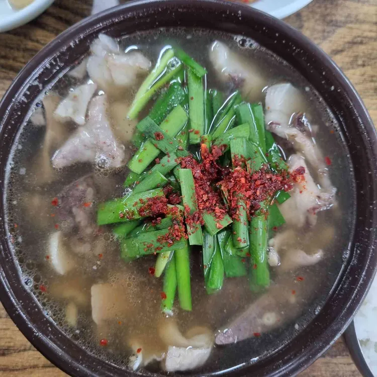 광명식당 대표 사진
