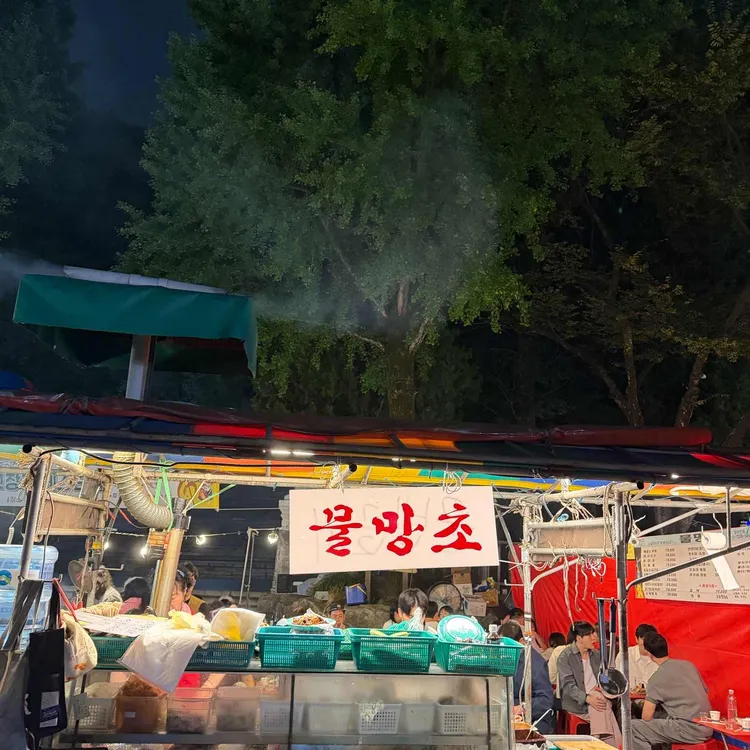 한옥물망초 대표 사진