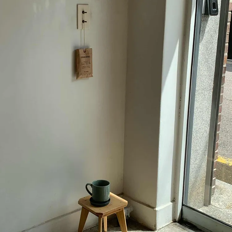 카페 새시로 사진