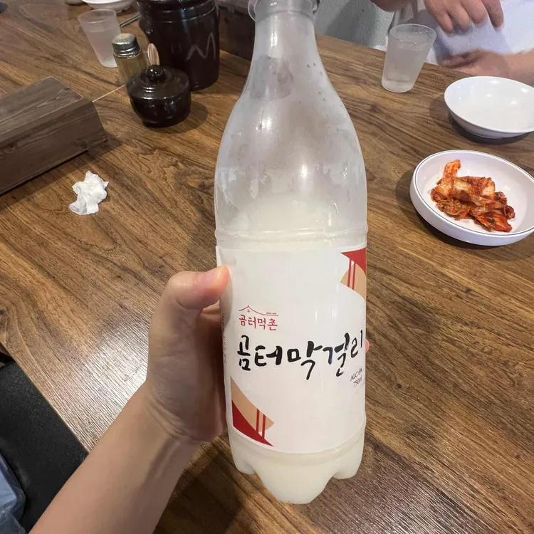 곰터먹촌 사진