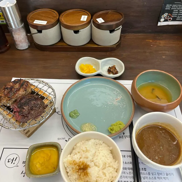 상월 대표 사진