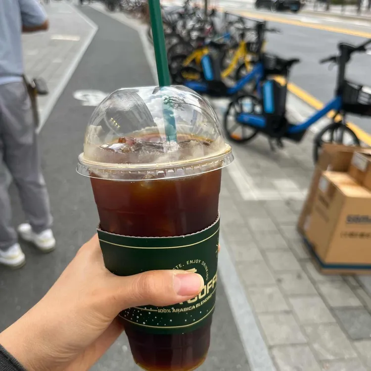 엑스트라 커피 대표 사진