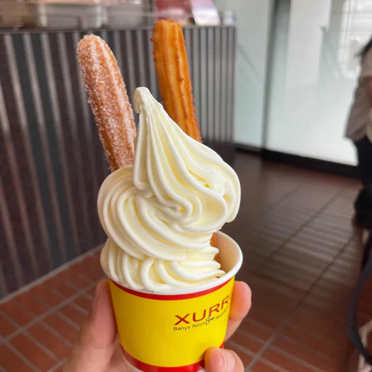 츄레리아 산 로만 대표 사진