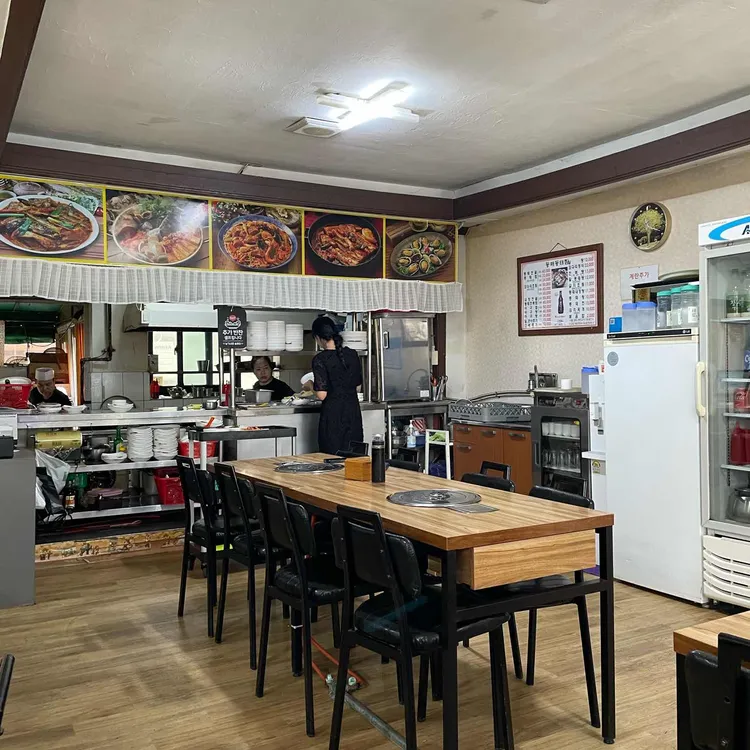 동해동태찜 대표 사진