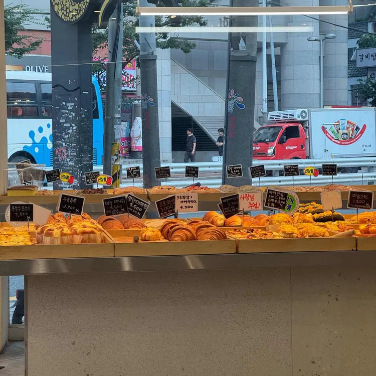 쉬프렘베이커리 대표 사진