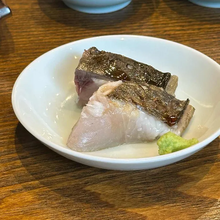 스시산원 사진