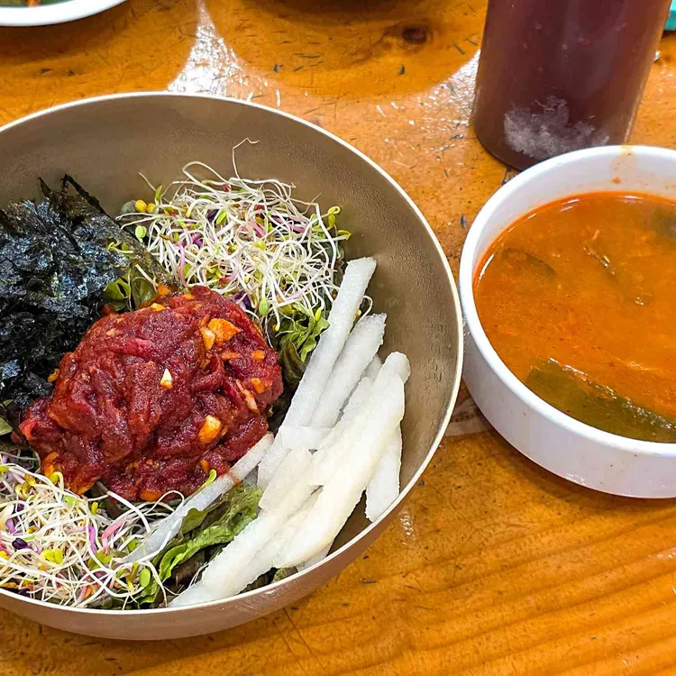 [SET]한우 국밥 & 떡갈비