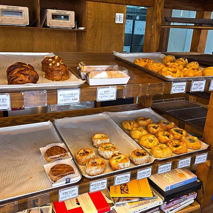 파리네 대표 사진