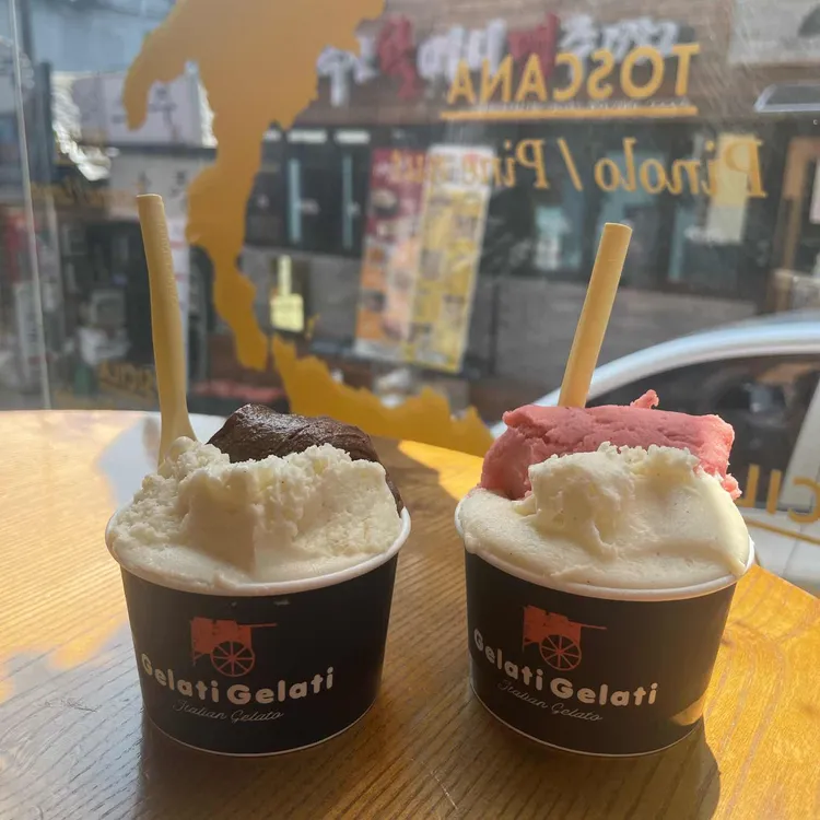 젤라띠젤라띠 사진