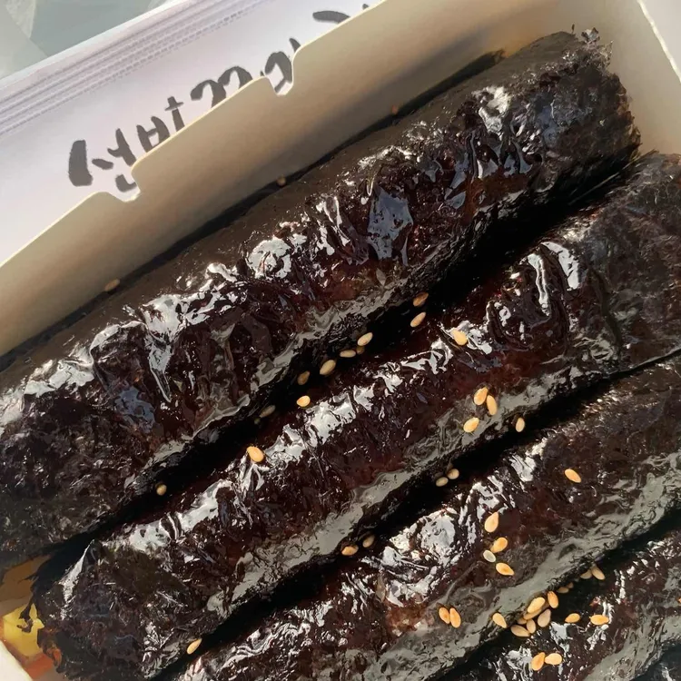 선비꼬마김밥 대표 사진