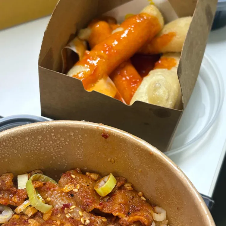 덮덮밥 대표 사진