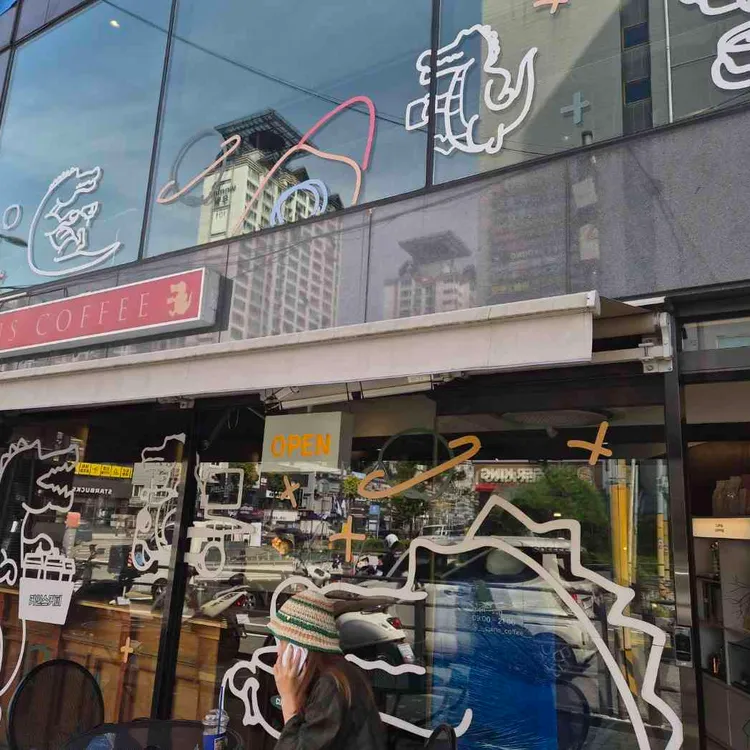 커인스 커피 대표 사진
