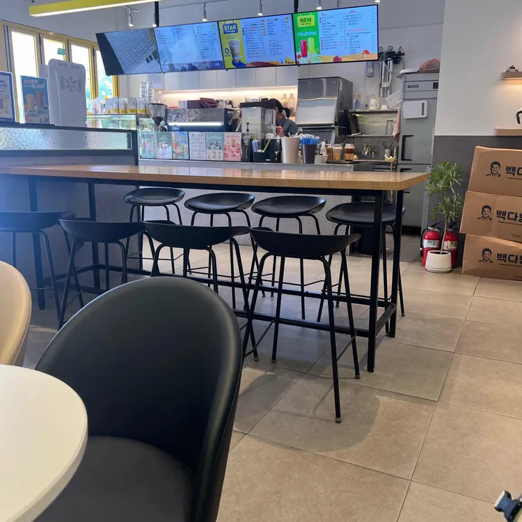 빽다방 대표 사진