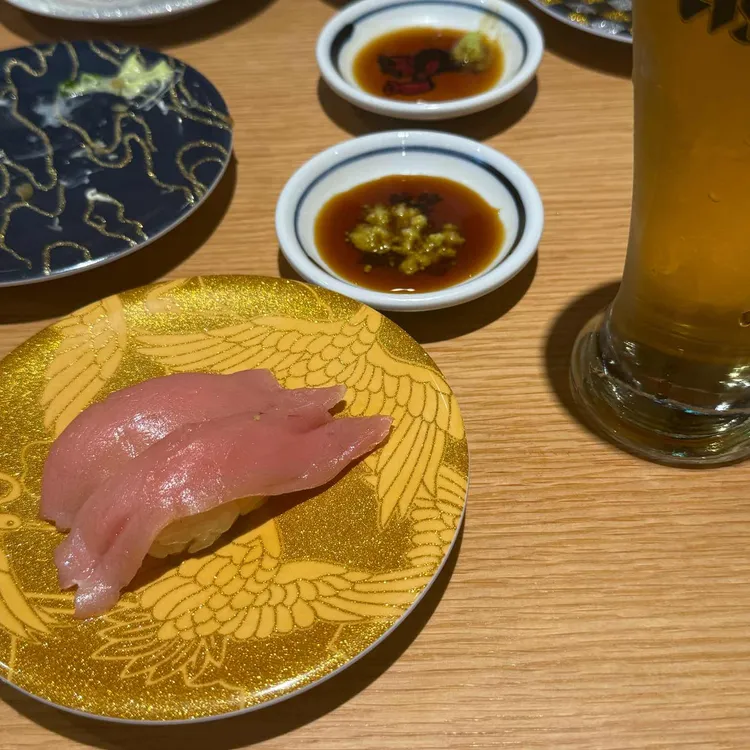 갓덴스시 대표 사진