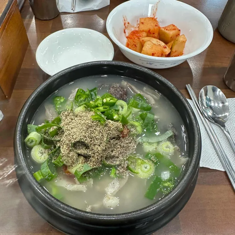 약수순대국 사진