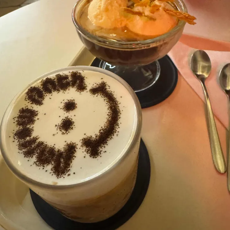 네로우 패스 사진