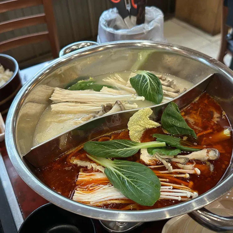 무야호랜드 대표 사진