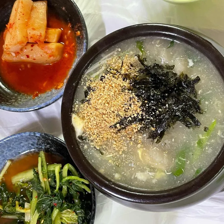 공가네감자옹심이 사진