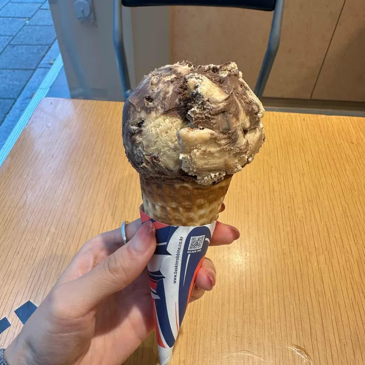배스킨라빈스 대표 사진