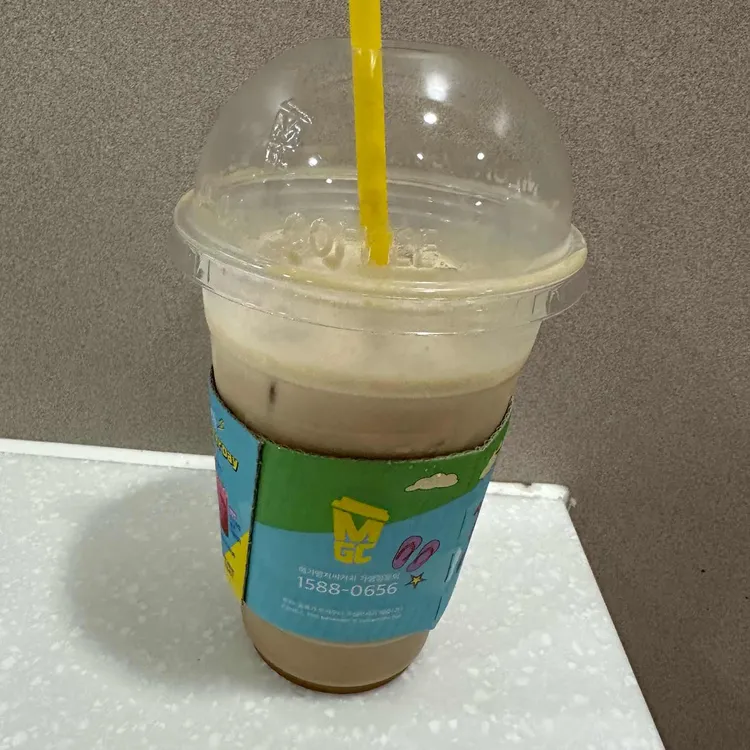 메가MGC커피 대표 사진