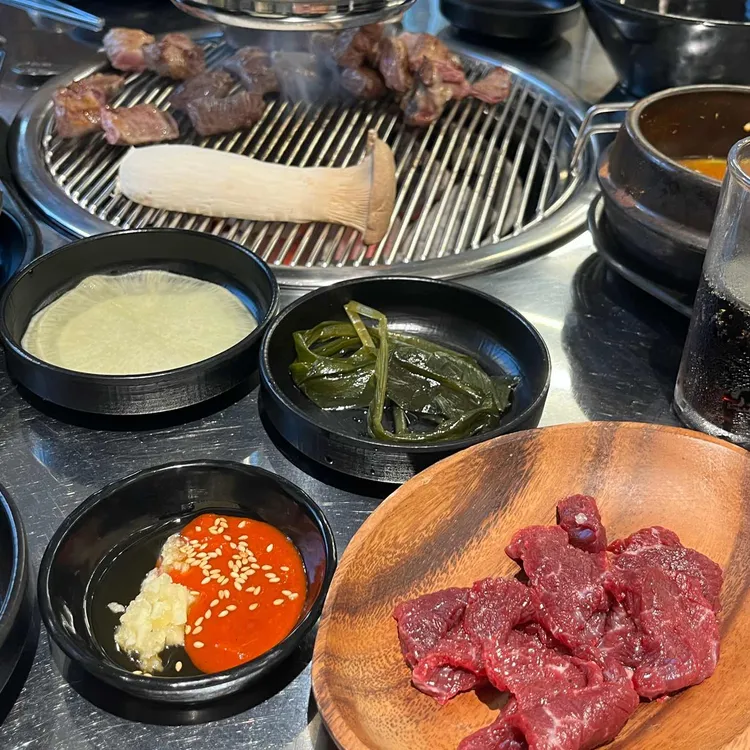 규이집 대표 사진