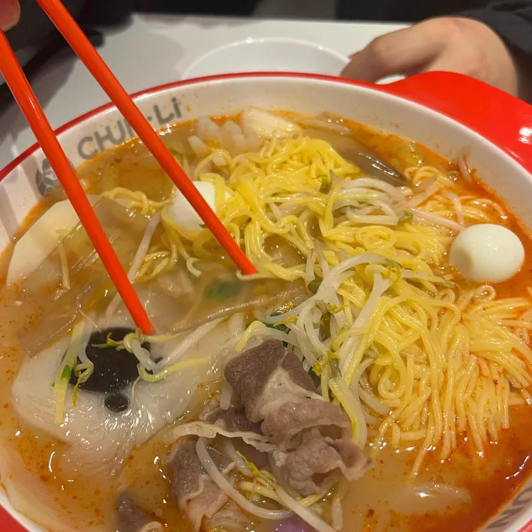 춘리마라탕 대표 사진