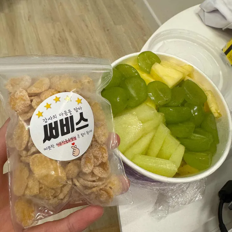 요거트퍼플 대표 사진