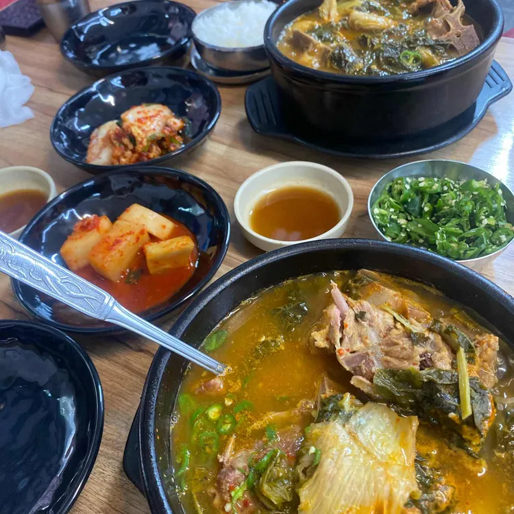 그집 해장국 사진