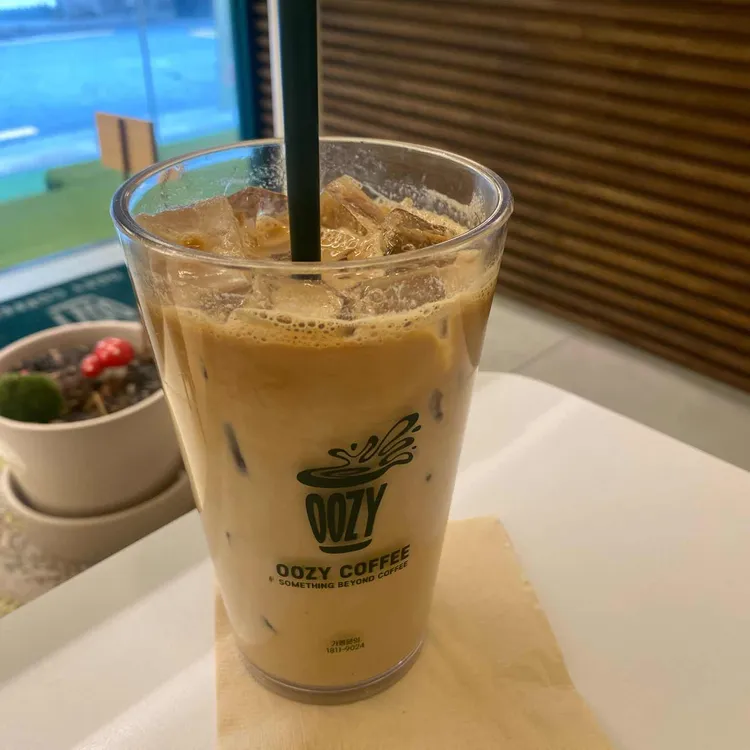 커피오렌망