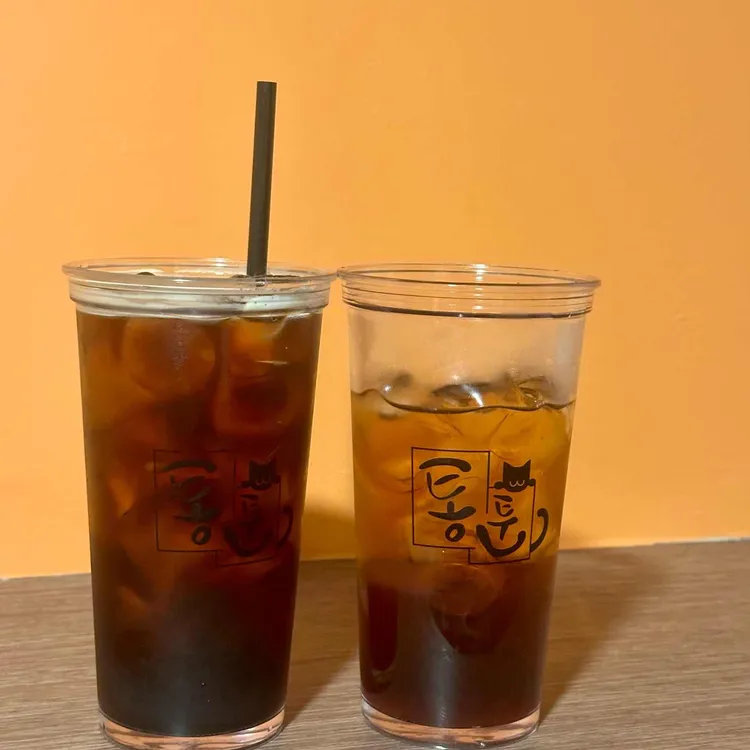 통툰 대표 사진