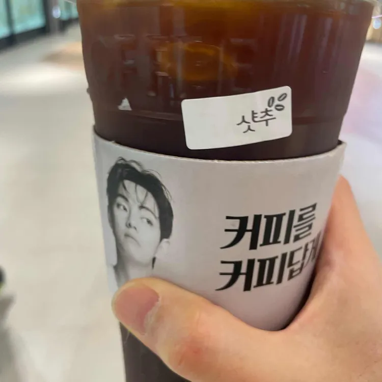 컴포즈커피 대표 사진