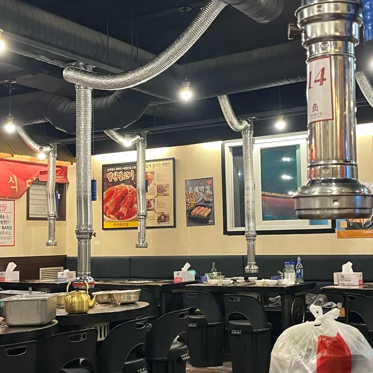 새마을식당 대표 사진