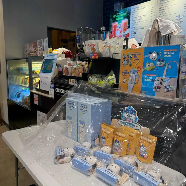 이디야커피 대표 사진