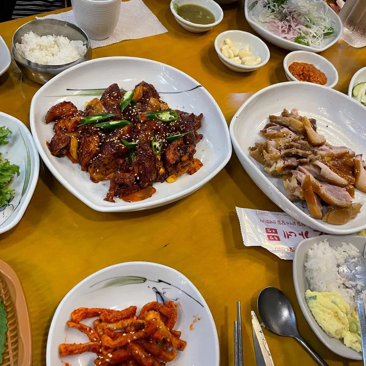 미니매운족발 핫(중)
