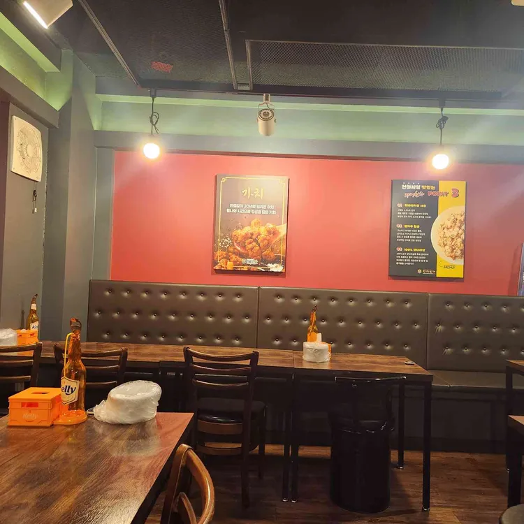 강정천하 대표 사진