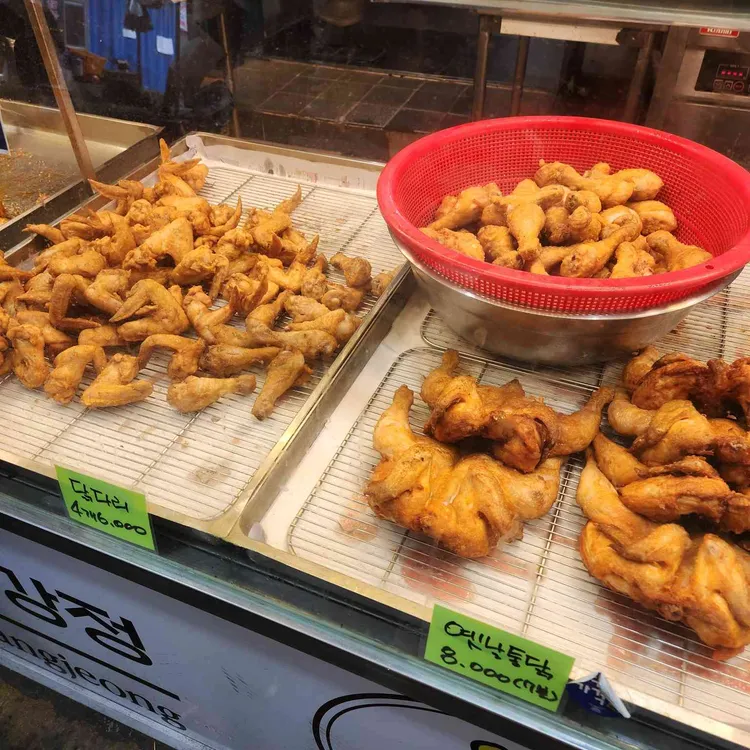 가마통 옛날닭강정 대표 사진