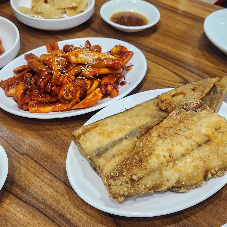 덕수정 사진