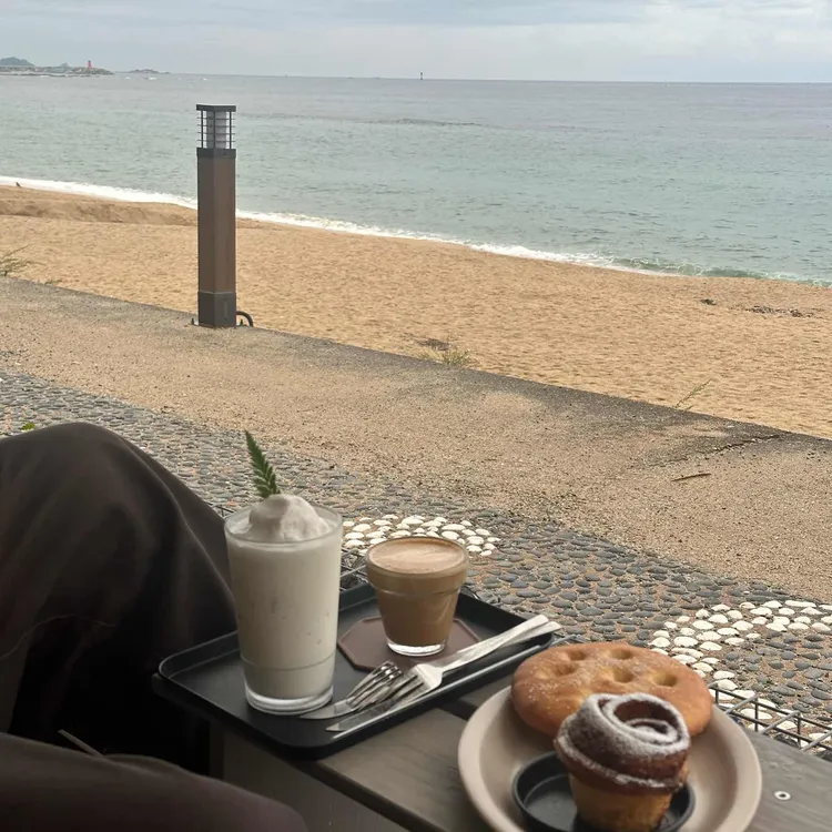 커피고 사진