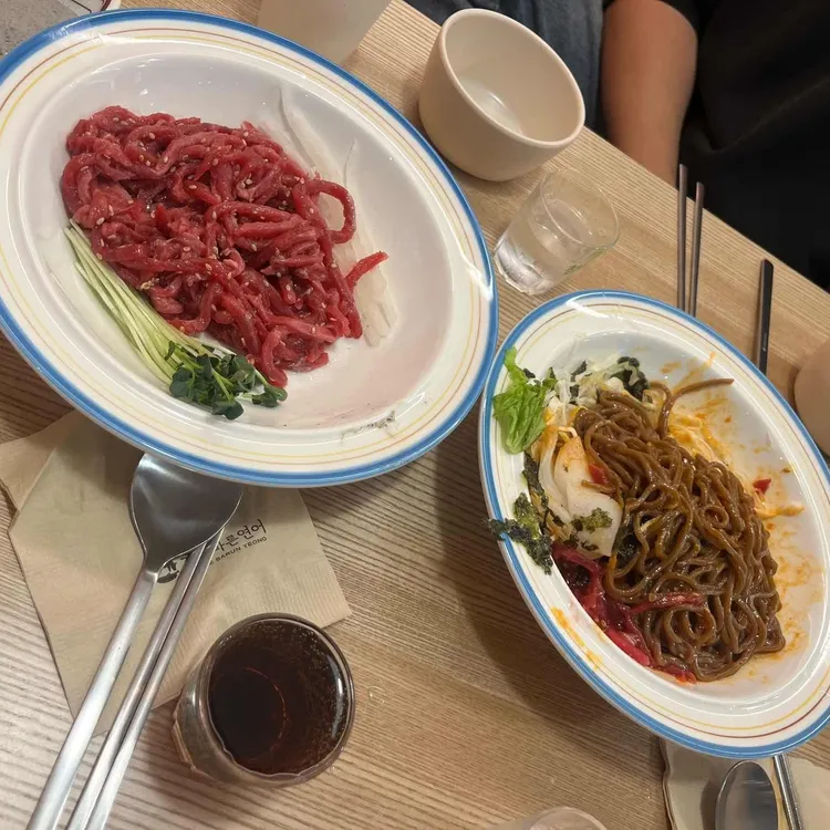 육회바른연어 대표 사진