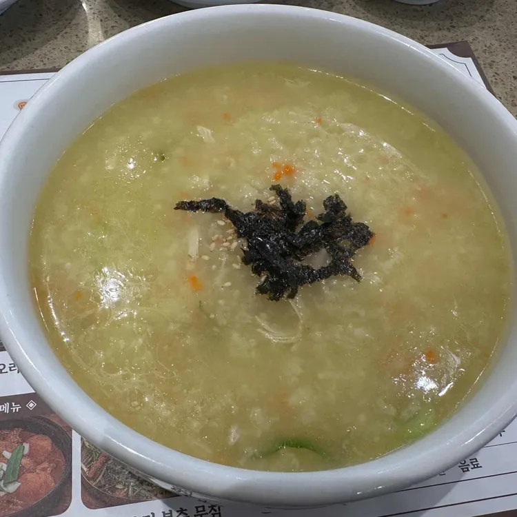 에그소시지갈레트