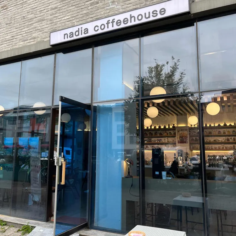 나디아 커피하우스 대표 사진