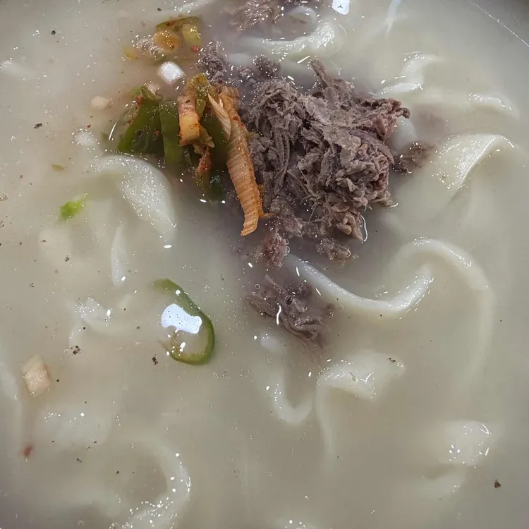 국시집밀가마 사진