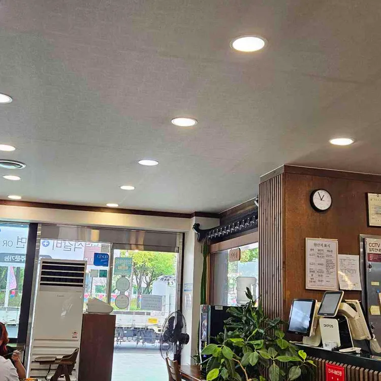 교동면옥 김해어방점 대표 사진