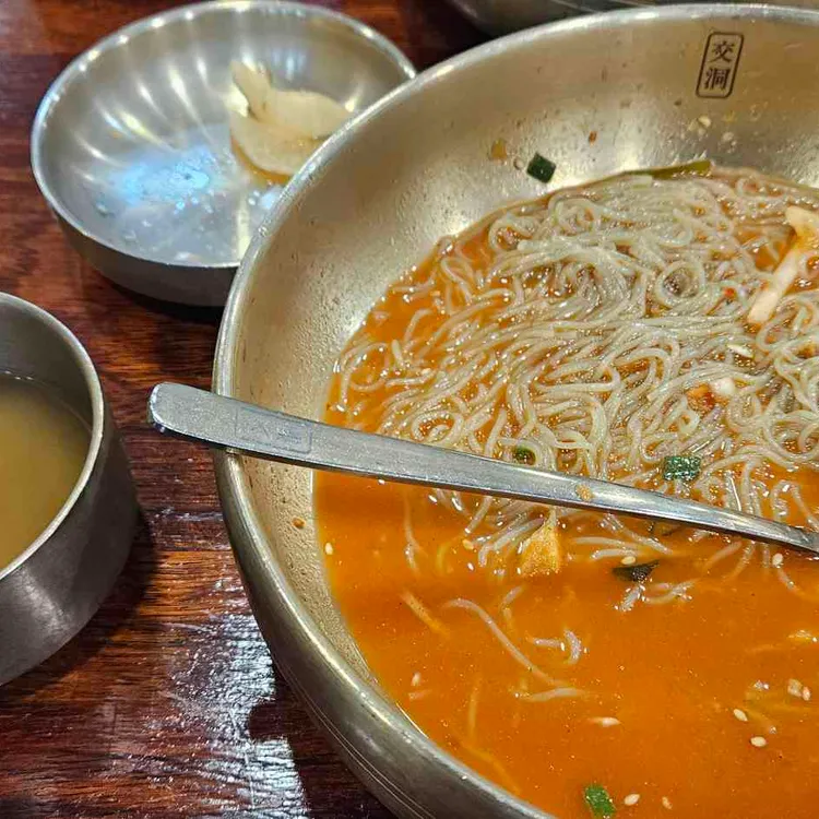 교동면옥 김해어방점 대표 사진